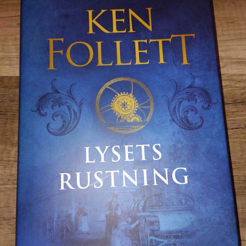 Ubrukt bok, Lysets rustning