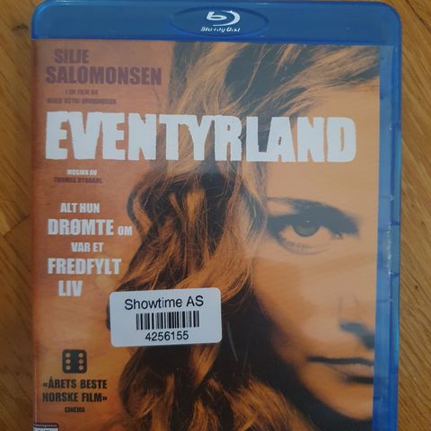 EVENTYRLAND