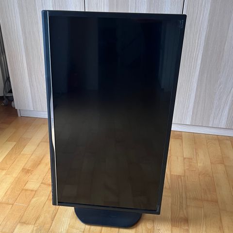 Philips BDM3270QP2 1440p 60hz skjerm