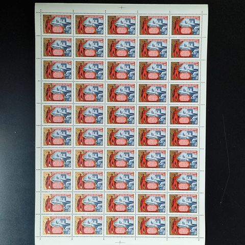 Russland 1976 USSR - stor oktober - 4 kopek СССР 50 frimerker helark