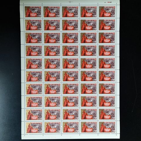 Russland 1976 USSR - oktober herlighet - 4 kopek СССР 50 frimerker ark