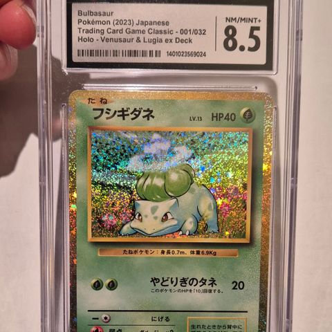 Bulbasaur 001/032 CGC 8.5