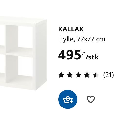 Ikea Kallax hylle