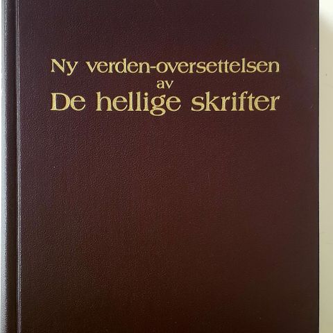 Ny verden-oversettelsen av De hellige skrifter