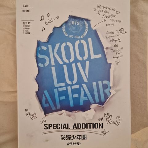 BTS school luv affair special addition