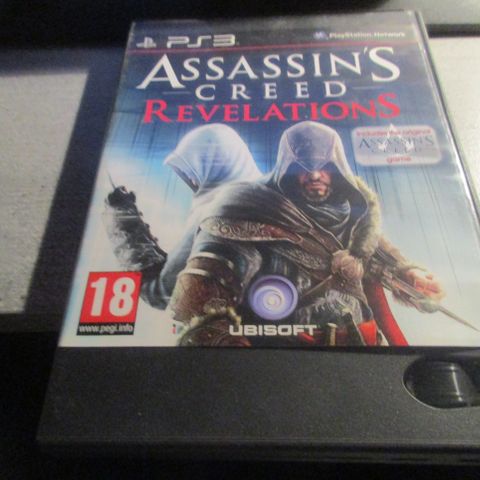 ASSASSINS CREED REVELATIONS