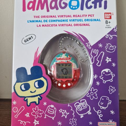 Tamagotchi | Original Ice Cream Float