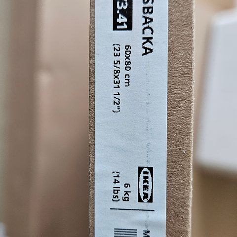 Ønskes kjøpt IKEA Kungsbacka 203.373.41