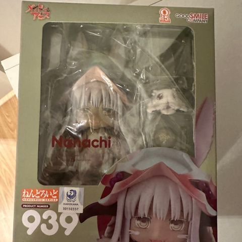 Nanachi Made In Abyss anime / Manga nendoroid