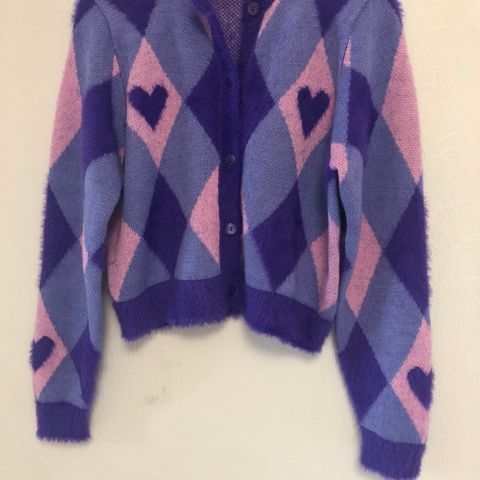 Cardigan flerfarget