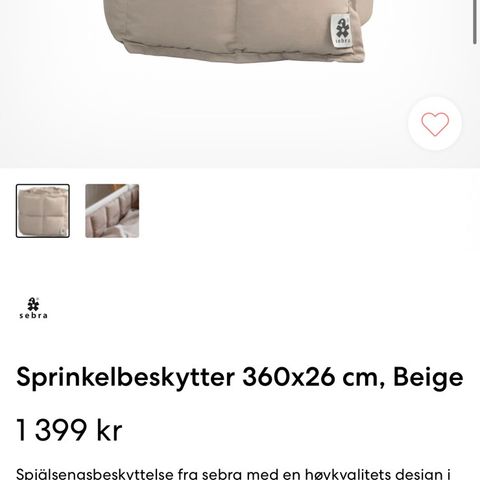 Ny/ubrukt sebra sengekant