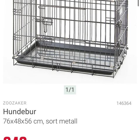 Hundebur