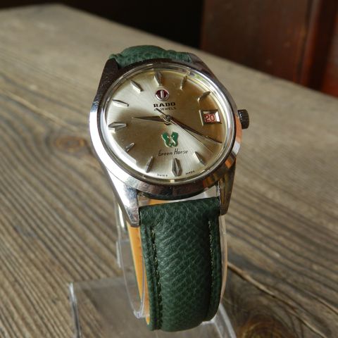 SWISS MADE RADO 41 JEWELS GREEN HORSE RED DATE SUNBURST A.SCHILD