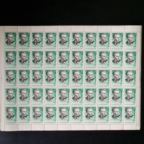 Russland 1966 USSR - Sovjetisk helt - СССР 4 kopek 50 frimerker Helark, grønn