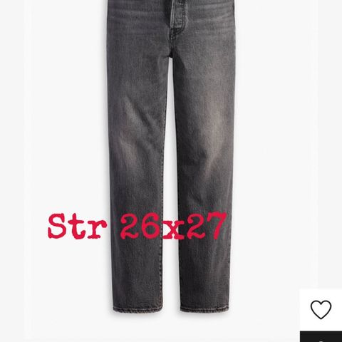 Levi strauss bukse