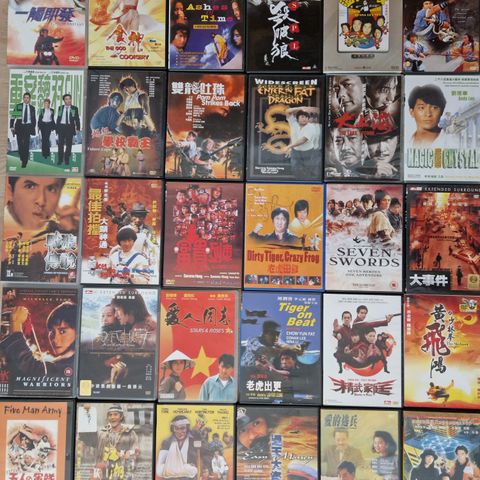 Asiatiske Filmer