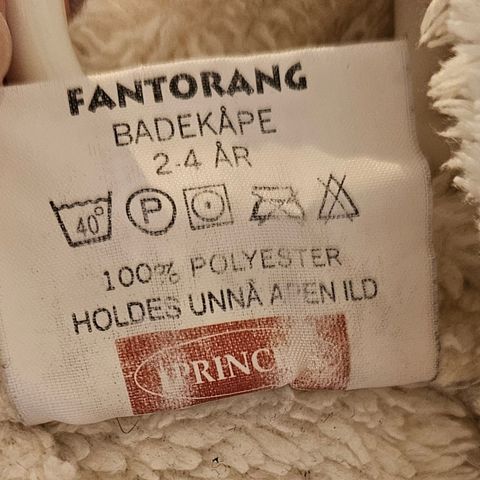 Fabtorangen Badekåpe 2-4år