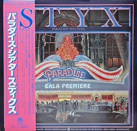 Styx - «Paradise Theatre» Japansk 1. pressing m/obi