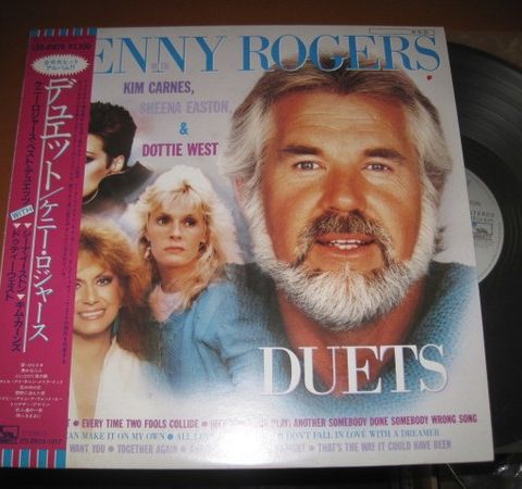 Kenny Rogers - «Duets» Japansk promo