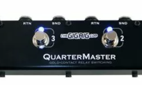 ønsker å kjøpe Gigrig Quartermaster QMX4