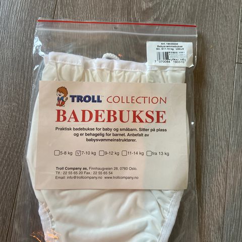 Badebukse , 7-12 kg