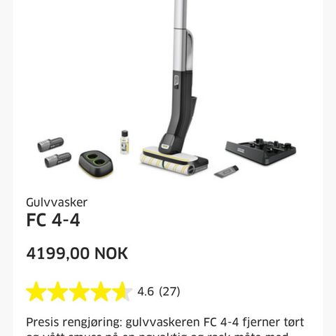 KARCHER GULVVASKER FC 4-4