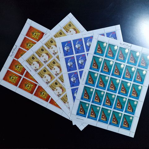 Marokko 1977 - 1990 - MNH - 4 helark - 100 frimerkersett, postfrisk