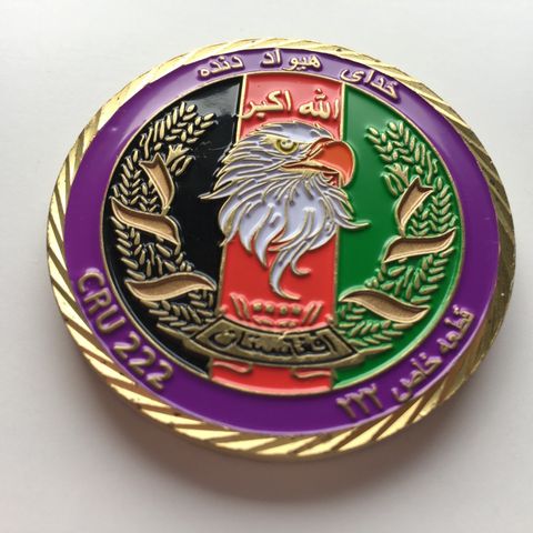 MARINEJEGERKOMMANDOEN. CRU 222. Challenge Coin. NORSOCOM. Mynt