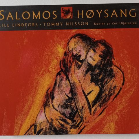 CD. Salomos Høysang