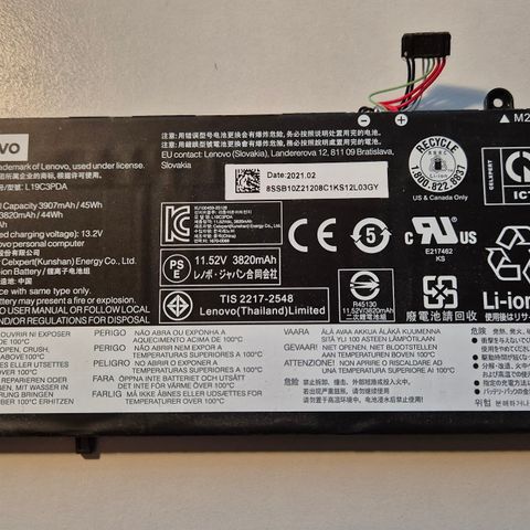 Laptopbatteri L19C3PDA