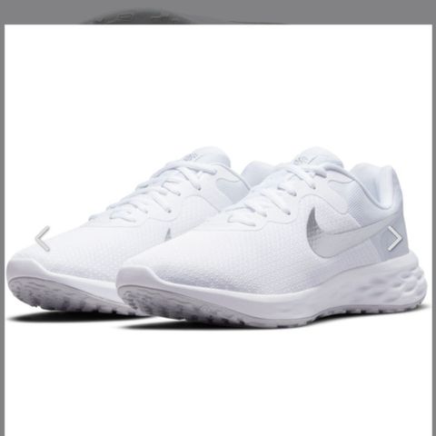 Nike sko hvit str.36,5 nesten ubrukt til salg billig