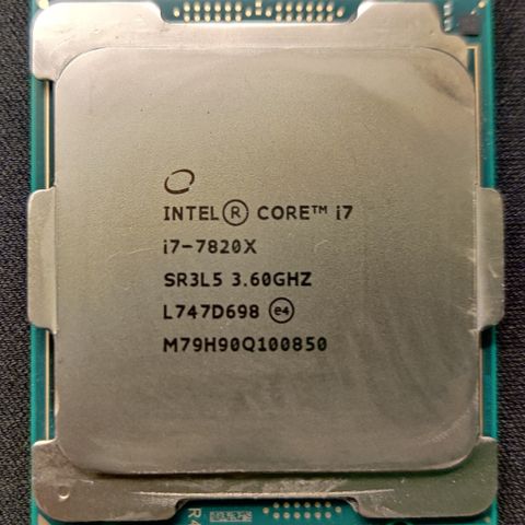 Diverse Intel CPU(7820X/11900F/2500)