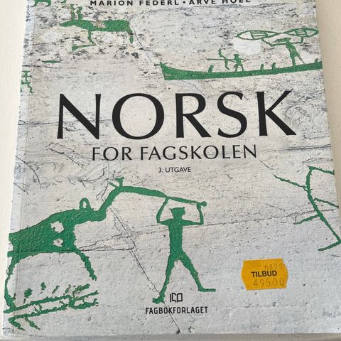 Norsk bok fagskolen