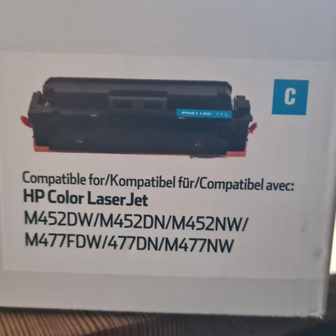 (HP CF411X) Yaha Toner Cyan Høykapasitet (5.000 sider), erstatter HP CF411X