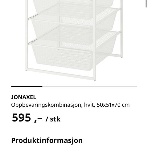 Hylleseksjon fra IKEA