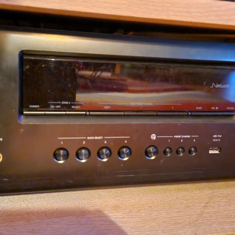 Denon AVR 1912 Receiver