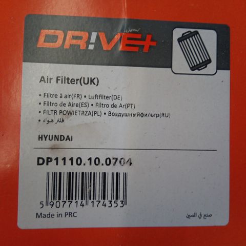 luftfilter kia hyundai DP 1110.10.0047