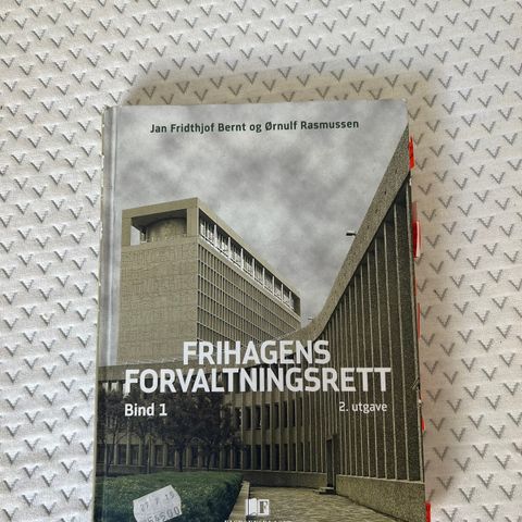 Frihagens forvaltningsrett