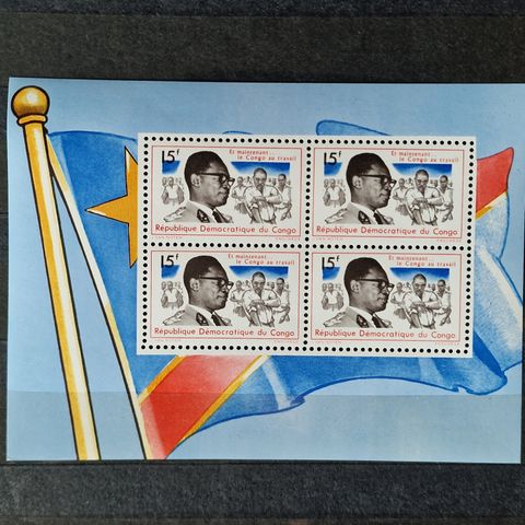 Kongo 1966 - Hæren, folkekampen - MNH - 4 frimerker Blokk