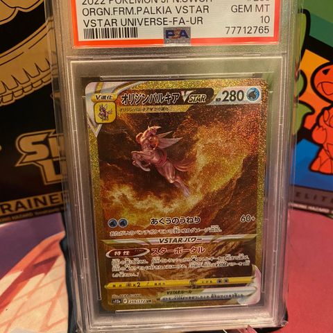 Orgin Forme Palkia Vstar #259 fra Vstar Universe i PSA 10