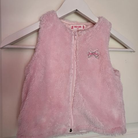 Myk og fluffy vest