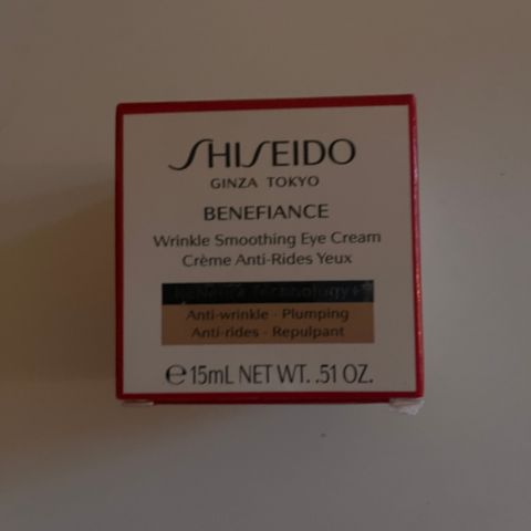 Shisedio Eye Cream