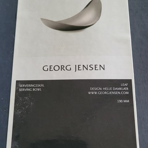 Georg Jensen Leaf 190mm