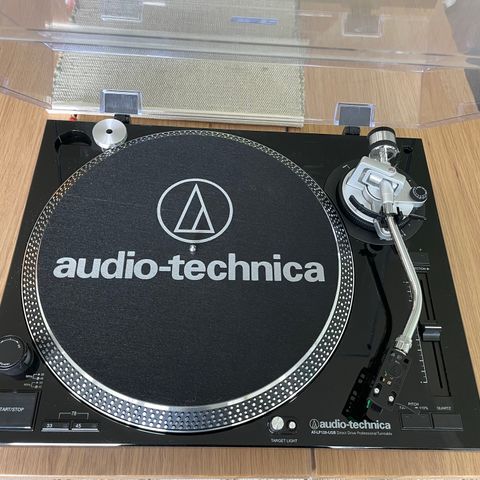 Audio Technica Platespiller