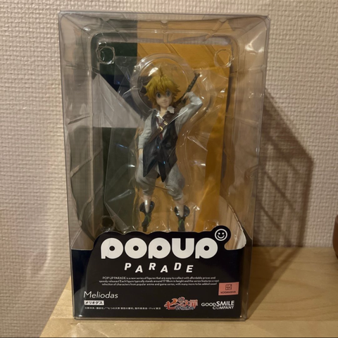 7 deadly sins, Meliodas figur (7DS