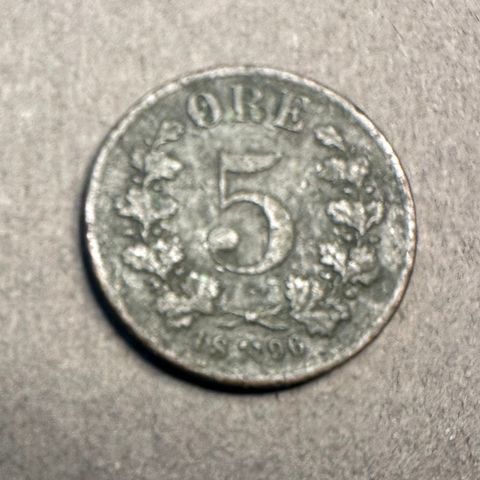 5 øre 1896 (3125 AP)