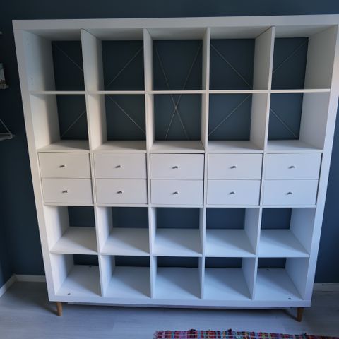 IKEA KALLAX 5x5 med understell/ben