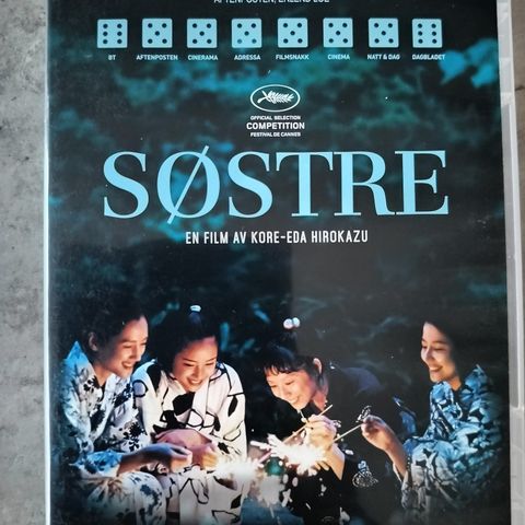 Søstre ( DVD) Another World - 2015 - 76 kr inkl frakt