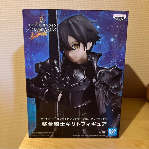 Sword art online, Kirito (SAO)