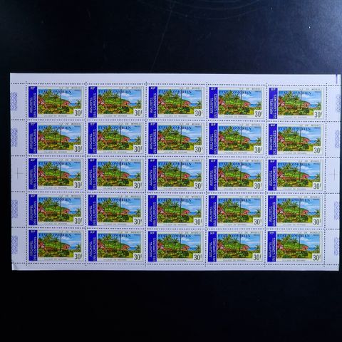 Komorene 1975 - Svart overtrykk - MNH - 25 frimerker Helark - Sc #139